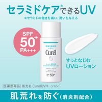 Curel/큐렐 윤침 보습 UV 토너 60ml