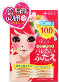 https://image.dokodemo.world/catalog-skus/9040421/29d7177fe258c037b18bd38ef578df92.jpg