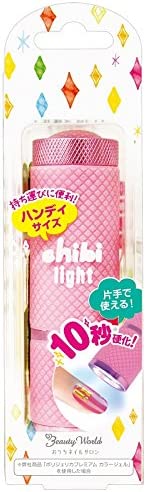 Beauty World 美容世界凝膠指甲LED LID Chibi Light LED1801