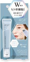 Starbocos Metics St Agal -Sea Beauty Roller ABR1800 10ML
