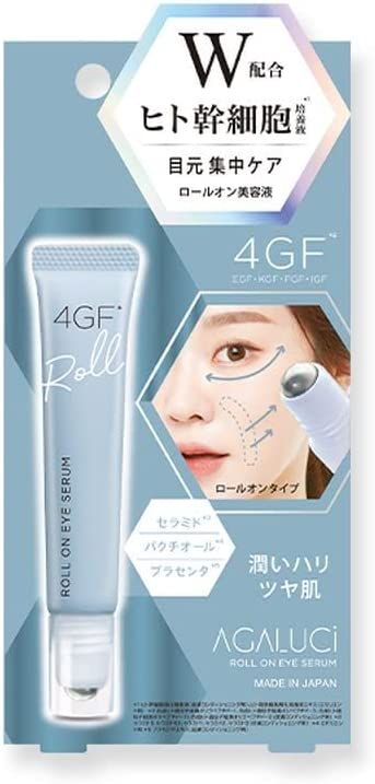 Starbocos Metics St Agal -Sea Beauty Roller ABR1800 10ML