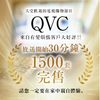 【超值組合】NIJI NOUNE 直順洗髮精 400ml & 潤髮乳 400ml