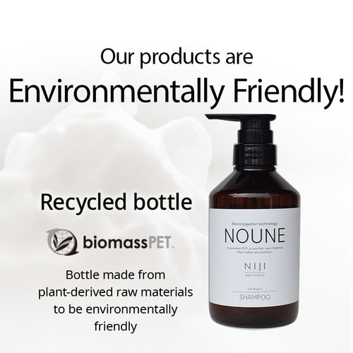 Feature 4. Eco bottle that only uses plant-derived raw materials.
