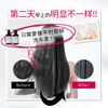 [超值套装] NOUNE 直发洗发水 400ml & 护发素 400ml