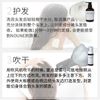 [超值套装] NOUNE 直发洗发水 400ml & 护发素 400ml