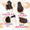 [超值套装] NOUNE 直发洗发水 400ml & 护发素 400ml