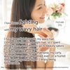 【특가 세트】NOUNE 스트레이트 샴푸 400ml & 트리트먼트 400ml