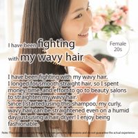 【실속 세트】NOUNE 스트레이트 샴푸 400ml & 트리트먼트 400ml