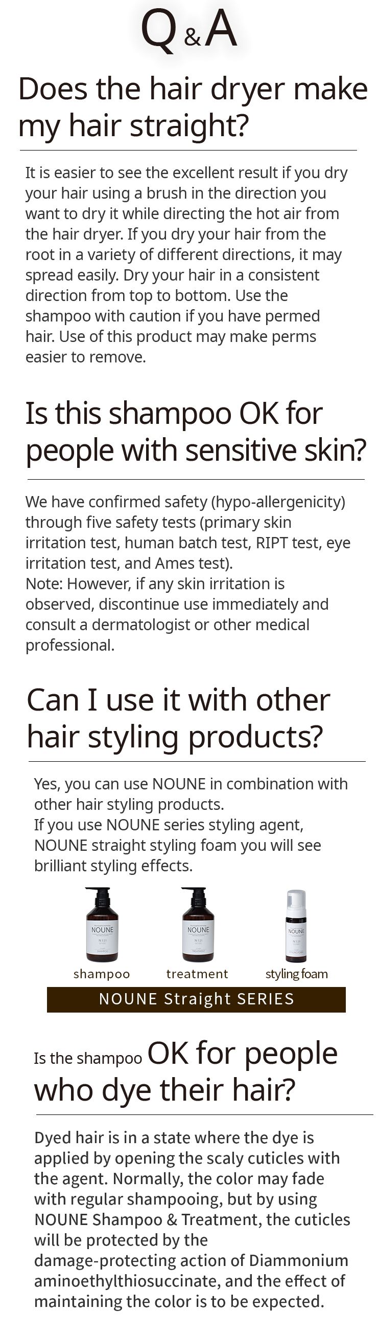 【실속 세트】NOUNE 스트레이트 샴푸 400ml & 트리트먼트 400ml