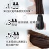 [超值套装] NOUNE 直发洗发水 400ml & 护发素 400ml