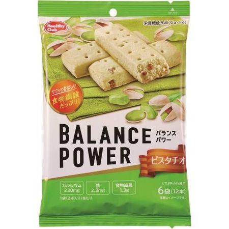 Healthy Club Balance Power Pistachio
