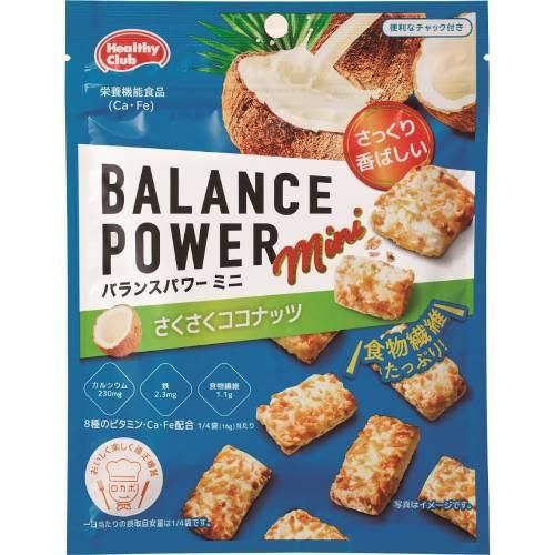 Healthy Club Balance Power Mini Coconut Coconut