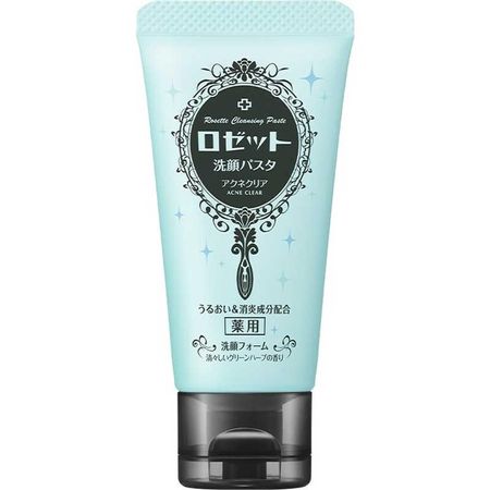 Rosette 洁面乳 面膜 祛痘洁面泡沫 迷你装