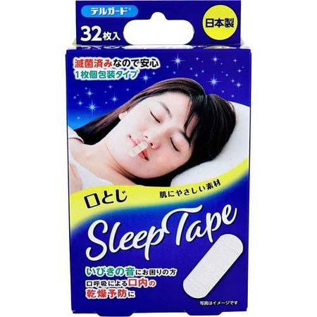 Delguard Sleep Tape