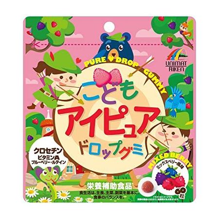 儿童眼部纯净滴剂软糖混合浆果味