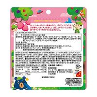 兒童眼部純淨滴劑軟糖混合莓果味