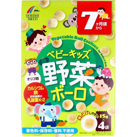 ユニマットリケン ベビーキッズ 野菜ボーロ