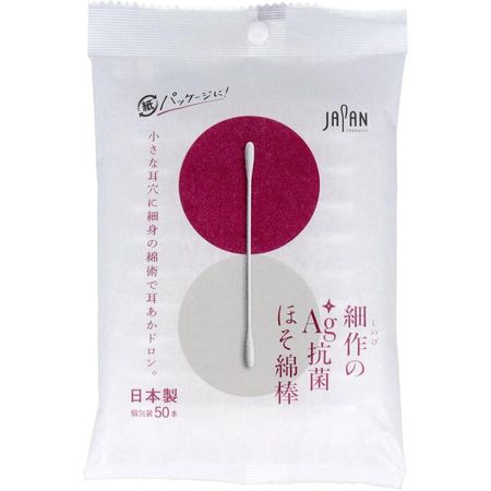 細作のAg+抗菌ほそ綿棒