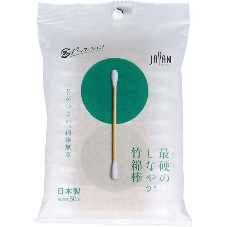 The hardest and most flexible bamboo cotton buds