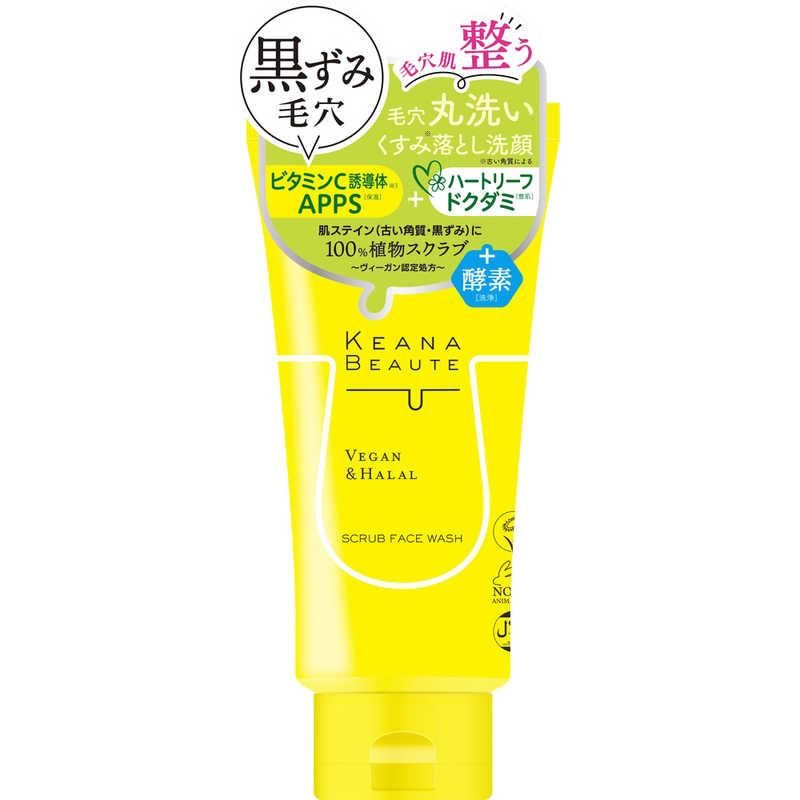 Keana Beaute Deep Pore-Cleansing Scrub Face Wash