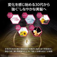 CLEAR Deep Penetrating Treatment