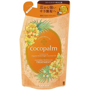 코코팜 남국 스파 트리트먼트 리필용