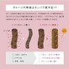 头发蛋白修复头发出现