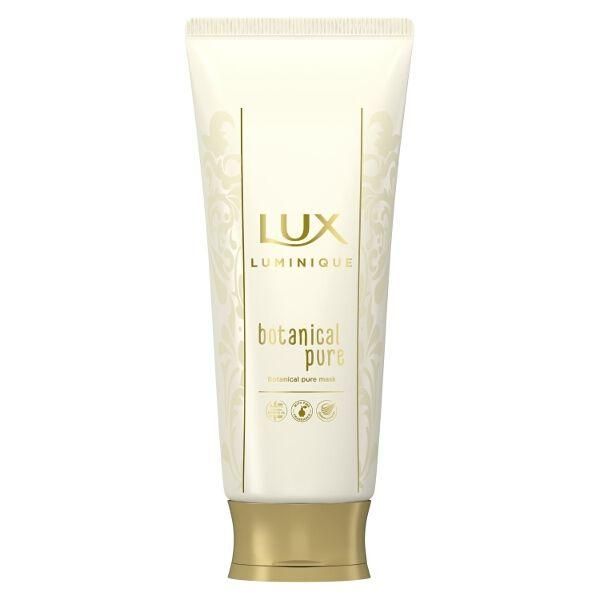 LUX Luminique Botanical Pure Hair Mask