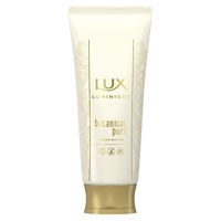 LUX Luminique Botanical Pure Hair Mask
