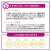 上野本女性護理