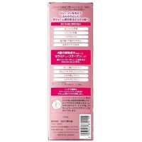 Kaminomoto Ladies Hair Treatment