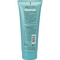 살롱링크 아미노 트리트먼트