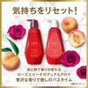 ラックス ルミニーク ダメージリペア トリートメント ポンプ