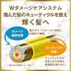Lux Luminique Happiness Bloom 护理泵