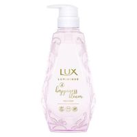 LUX Luminique Happiness Bloom Hair Treatment (Pump Bottle)