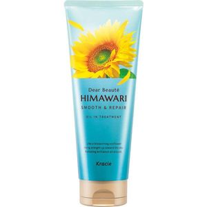 ディアボーテ オイルイントリートメント（スムース＆リペア）