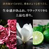 Lux Biofusion 損傷防禦活力修復護理