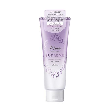 Julem Amino Supreme Hair Mask (Cashmere Moist Gross)