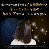 럭스 바이오퓨전 데미지 디펜스 바이탈 리페어 헤어 마스크