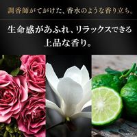 럭스 바이오퓨전 데미지 디펜스 바이탈 리페어 헤어 마스크