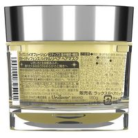 럭스 바이오퓨전 데미지 디펜스 바이탈 리페어 헤어 마스크