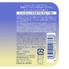 Truist BySfree Acid Heat TR Hair Oil