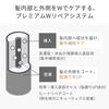 Ichikami THE PREMIUM W Care Booster Beauty Oil Mask