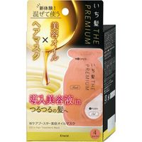 이치카미 더 프리미엄 더블 케어 부스터 뷰티 오일 마스크
