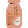 Ichikami THE PREMIUM W Care Booster Beauty Oil Mask