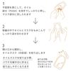Ichikami THE PREMIUM W Care Booster Beauty Oil Mask