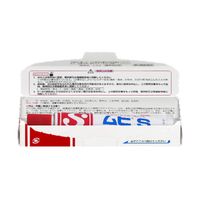 [Class 3 OTC Drug] Muhi S 20g