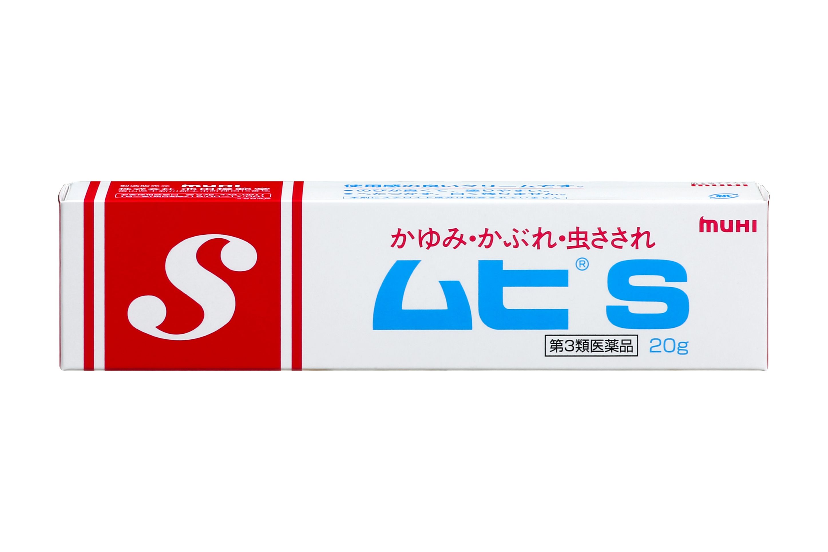 池田模範堂 Muhi S 20g【第3類醫藥品】