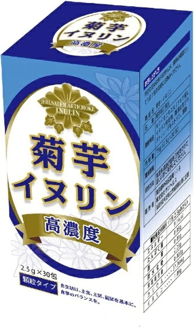 San Health Chrysanthemum / inulin 2.5g x 30包裝顆粒類型