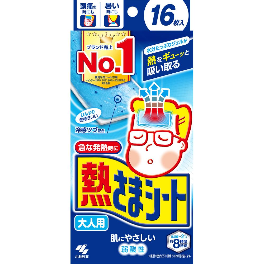 Kobayashi Pharmaceutical Netsusama Cooling Gel Sheets for Adults, 16 Sheets